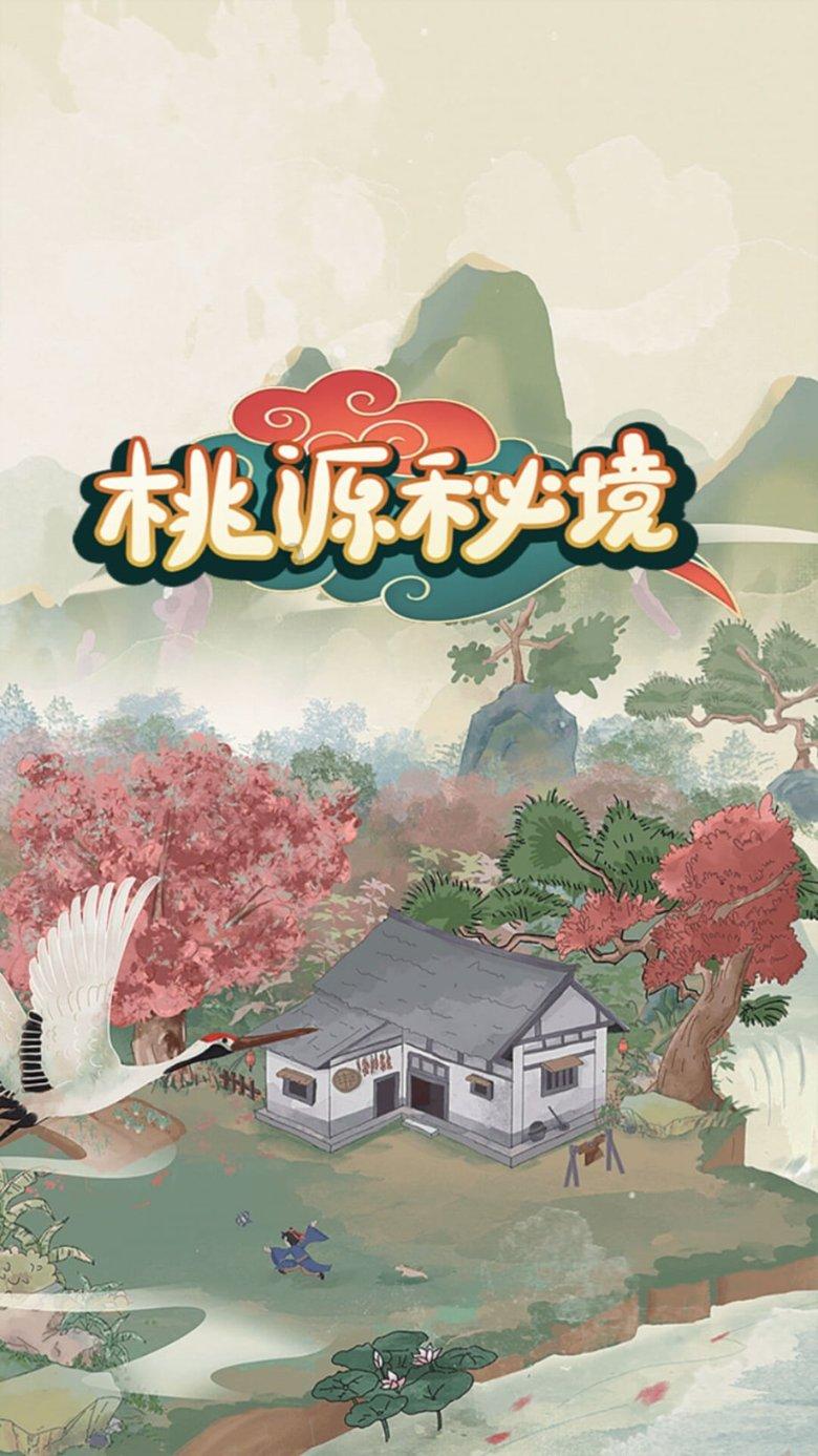 我不想戴眼镜，但怎么样可以保护视力？