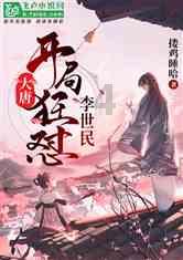 出轨的女人还能要吗？